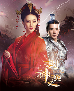 Cathay Media brings its TV Programs to the China International Film & TV Programs Exhibition